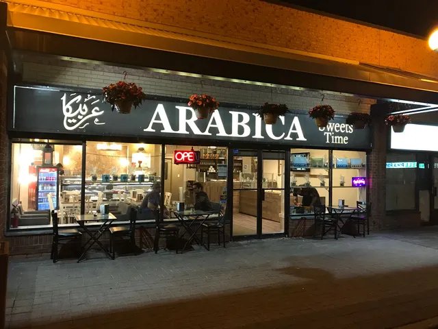 Arabica Sweets Time عربيكا