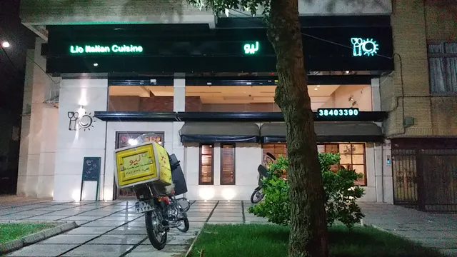 Lio Italian Restaurant