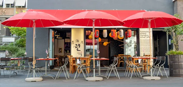 Restaurant Izakaya Nozomi