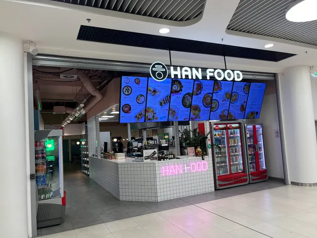 Restaurace Han Food - NC Fénix Praha