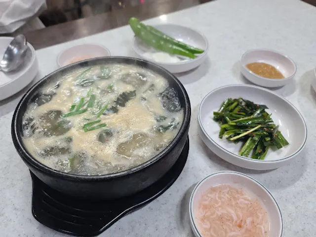 김명자굴국밥 강남점