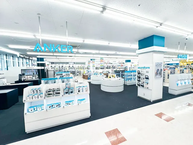 Anker Store Edion Hiroshima