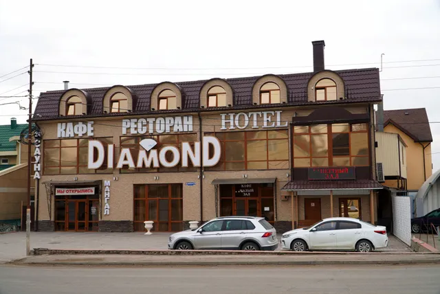 DIAMOND Hotel