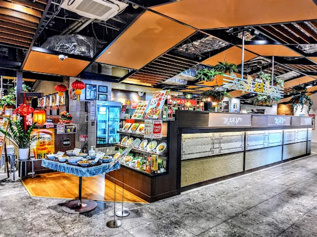 Chinese Restaurant Meisai