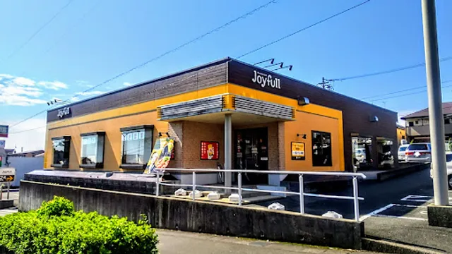 Joyfull Hamamatsu Handa