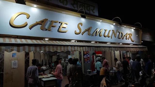 CAFE Samundar Hotel