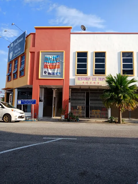 Restoran Lee Tran • 李陈茶餐室
