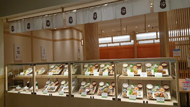 さち福やCAFE 姫路ピオレ店