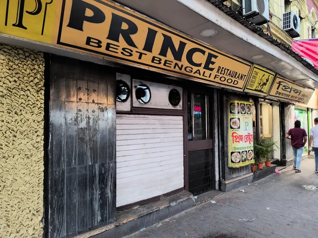 Prince Restaurant