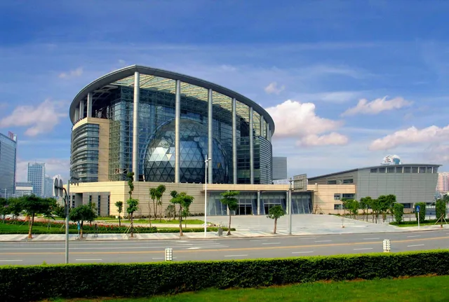Dongguan Science & Technology Museum