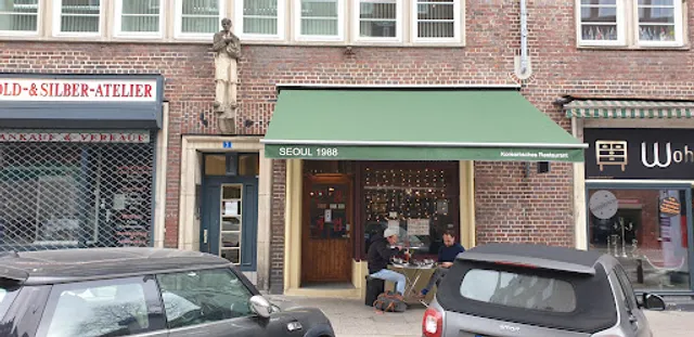 SEOUL 1988 Innenstadt