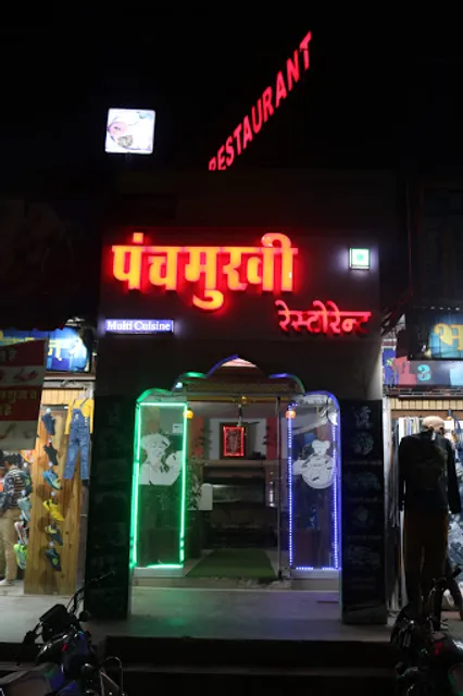 Panch Mukhi Restaurant