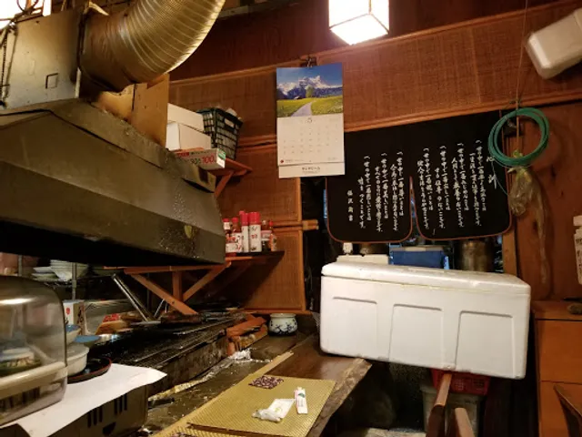 和食おまかせ西海