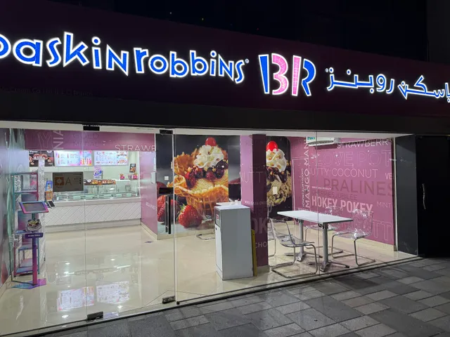 Baskin Robbins - Tourist Club