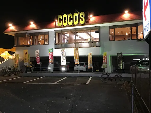 Coco's Restaurant