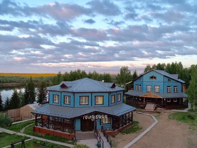 Forest Hotel Golubino