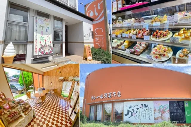 クレール洋菓子店