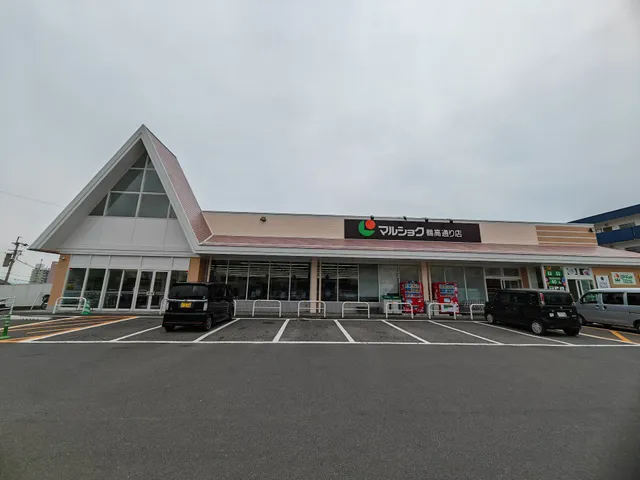 Marushoku Tsurukodori