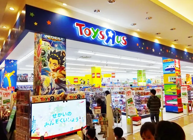 Toys"R"Us