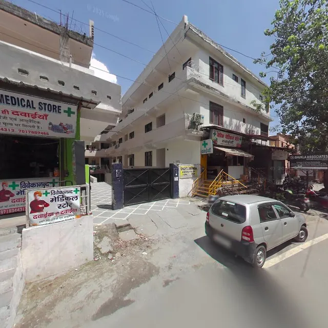 Shanti Bhawan The peace Palace