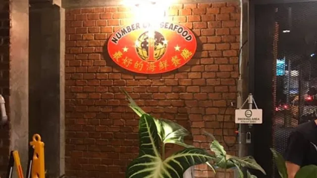 Number One Seafood
