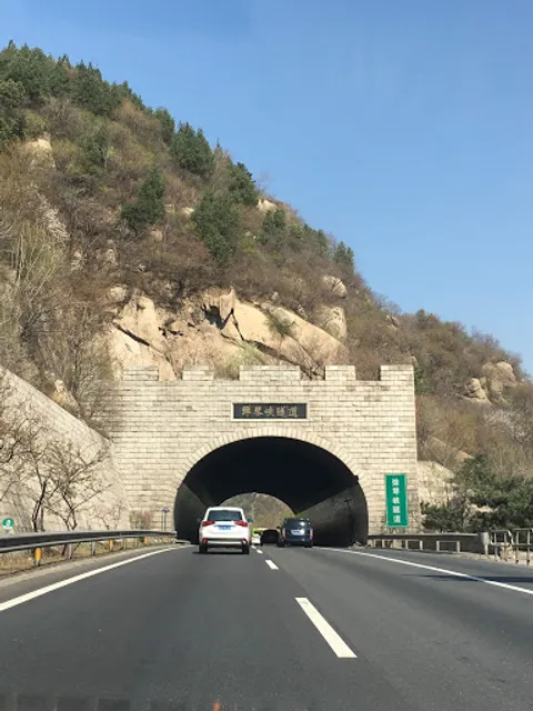 Juyongguan Tunnel