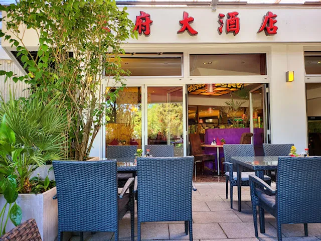 Asia Garden Ottobrunn