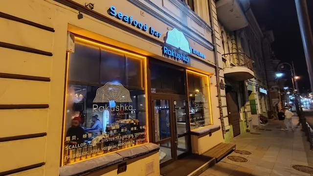Rakushka seafood bar&kitchen