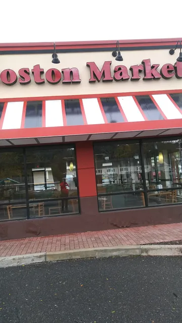 Gateway Shopping Center