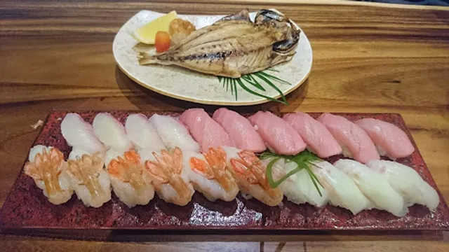Kitaro Sushi Sukhumvit 26