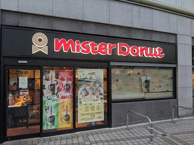 Mister Donut