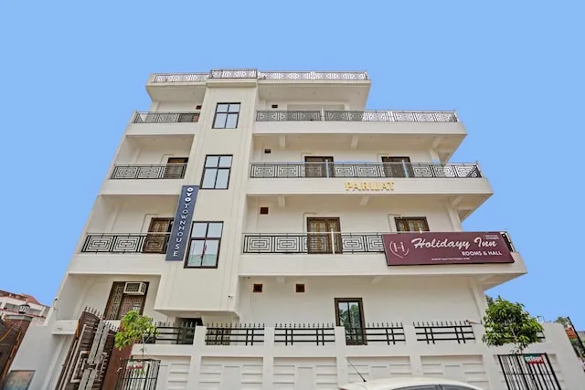 Townhouse Holidayy Inn