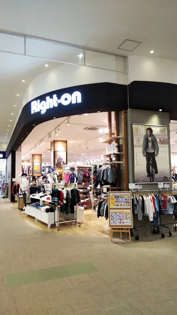 Raiton Ionmorufujinomiyaten