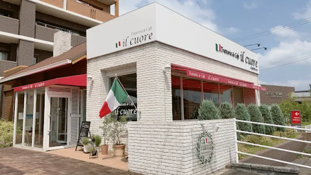 Trattoria & Cafe il cuore(イル·クオーレ)