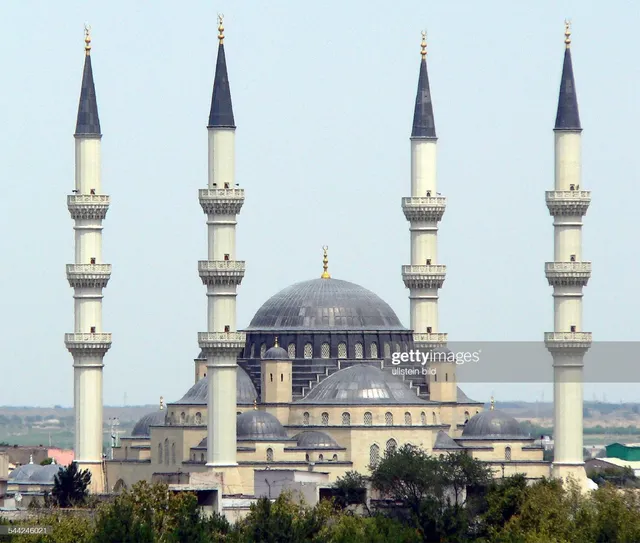 Ertugrul Gazi Mosque