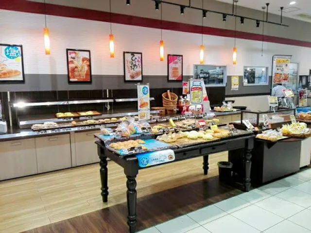 Paris Croissant Nagakute