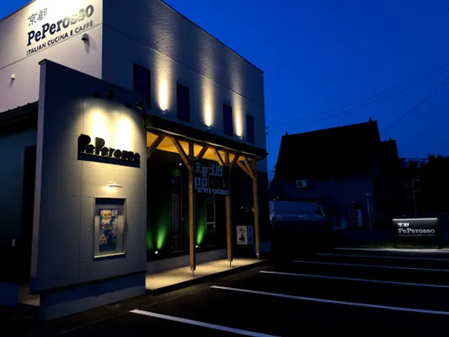 Kyoto PePerosso