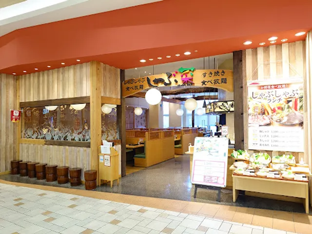 Shabusai Ionmoruhanyu