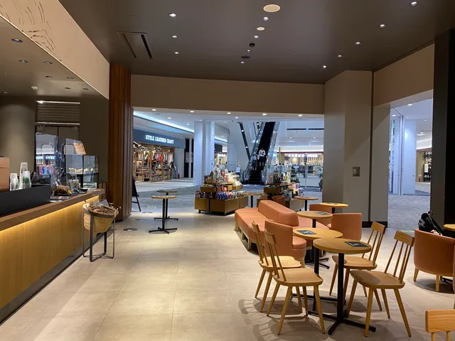 Starbucks Coffee - Aeon Mall Takasaki 2F