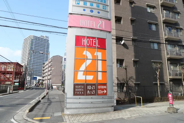 Hotel 21