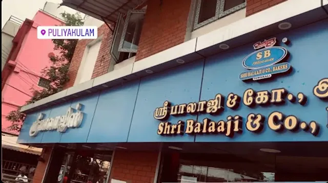 Shri Balaaji and co Bakers