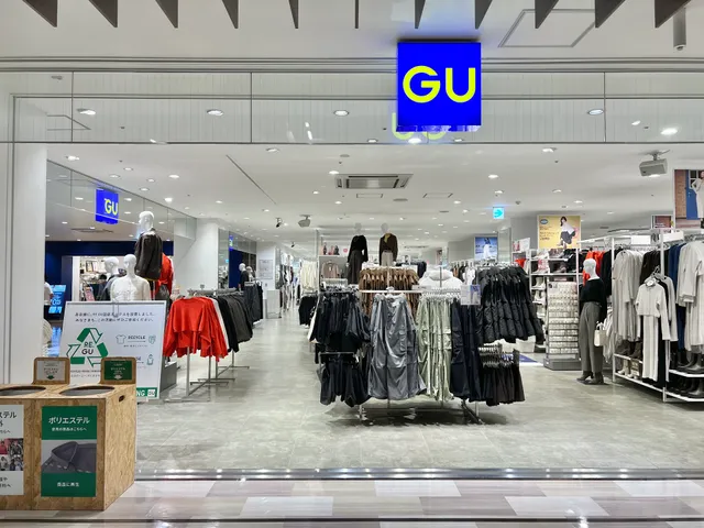GU YOKOSUKA Coaska Bayside Stores