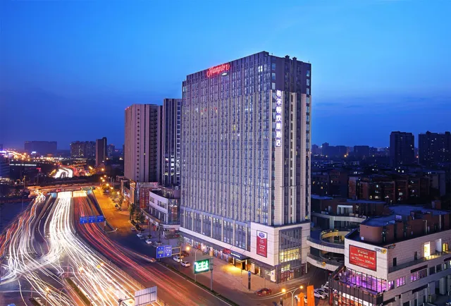 Hampton by Hilton Shuangnan Chengdu