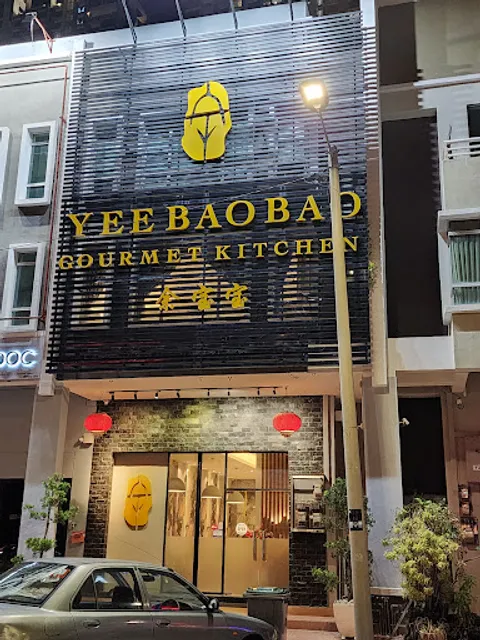 Yee Bao Bao Restaurant