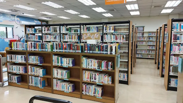 Hsinchu City Library Jinshan Branch