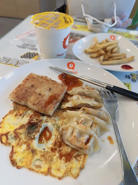 Q Burger 新店安和店(直營)