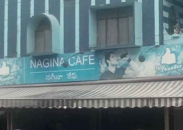 Nagina Cafe
