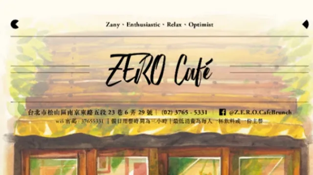 ZERO Café