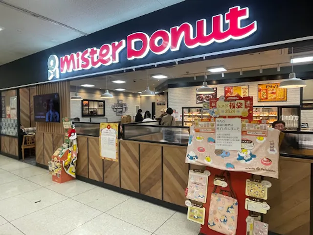 Mister Donut