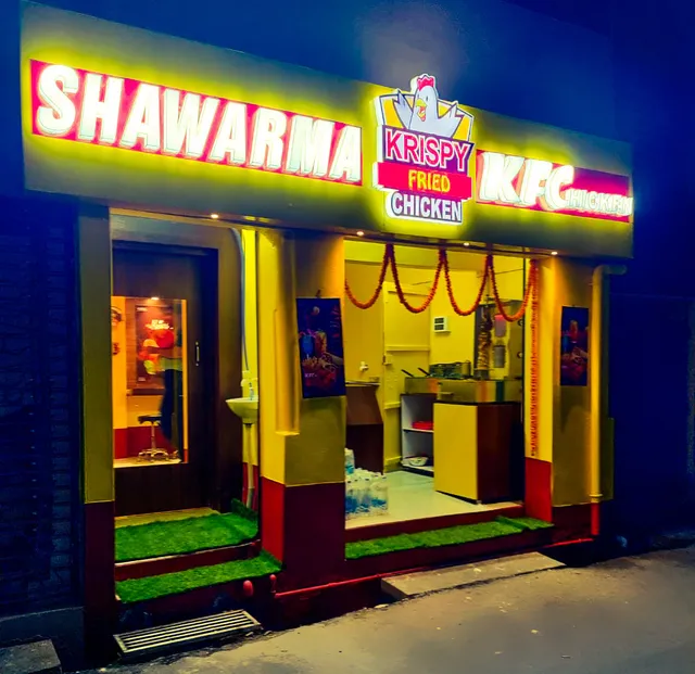KFChicken